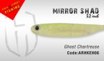 Силиконовые приманки HERAKLES MIRROR SHAD 3.2 (Ghost Chartr.)