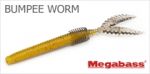 MEGABASS Червь MEGABASS BUMPEE WORM