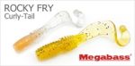 MEGABASS Твистер MEGABASS ROCKY FRY Curly Tail