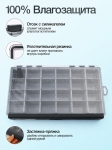 Коробка для приманок герметичная L, 35.5*23*4.8 см., цвет черный