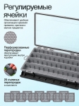 Коробка для приманок герметичная L, 35.5*23*4.8 см., цвет черный
