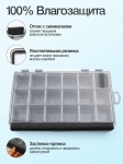 Коробка для приманок герметичная M, 27.5*18*4.8 см., цвет черный