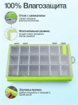 Коробка для приманок герметичная M, 27.5*18*4.8 см., цвет зеленый
