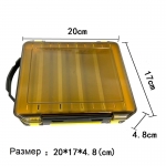 Коробка для воблеров двухсторонняя M, 20*17*4.5 см., желтая