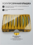 Коробка для воблеров двухсторонняя XL, 34*22*5 см., желтая