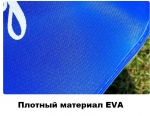 Сумка-кан EVA с клапаном на молнии, 50x28x25 см. синяя