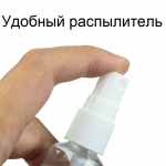 Масло для ухода за бланком удилища 30ml.