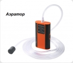 Портативный походный умывальник,герметичный корпус, диспенсер для воды, с подсветкой, оранжевый