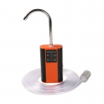 Портативный походный умывальник,герметичный корпус, диспенсер для воды, с подсветкой, оранжевый