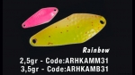 Колеблющаяся блесна HERAKLES AMMER 1,5g (Rainbow)