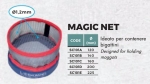 Контейнер из сетки для опарыша Magic Net SC101A с : diam. 120mm