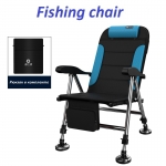 Кресло рыболовное Fishing chair черное с синим