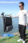 Кресло рыболовное Fishing chair серое с черным