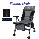 Кресло рыболовное Fishing chair серое с черным