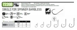 Крючки VMC 7239B BN SINGLE FOR SPINNER BARBLESS (8шт) № 02