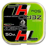 Леска Maver Smart Zero HL 50 м, 0.083 мм, 0.7кг