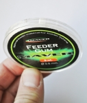 Резина фидерная Maver Feeder Gum 0.5 mm 5 m