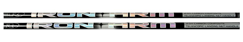 Ручка подсачека телескопическая Maver Iron Arm 2m