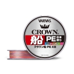 Шнур VARIVAS PE CROWN FUNE PE X8 150M #1 MAX 9,0 kg.