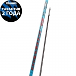 Okuma G-Power Tele Pole 300cm 3sec