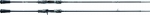 Спиннинг Okuma Guide Select Crank Casting 7