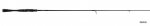 Удилище SHIMANO Poison Adrena 266L2