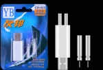 USB зарядное устройство двух аккумуляторов 425 для поплавков (в комплекте 2 аккумулятора)