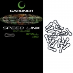 Застежка GARDNER COVERT SPEED LINKS S (20шт) CSPLS